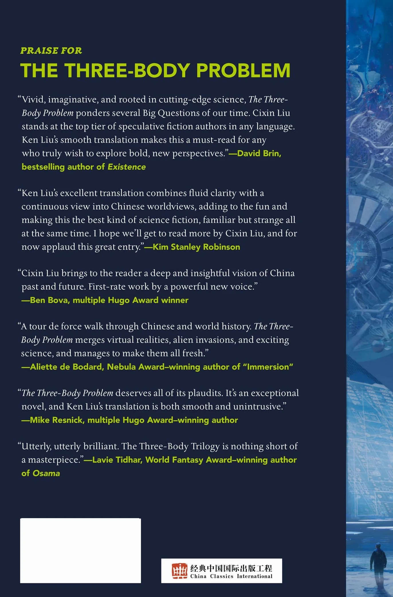 The Three-Body Problem: Deluxe Limited Edition