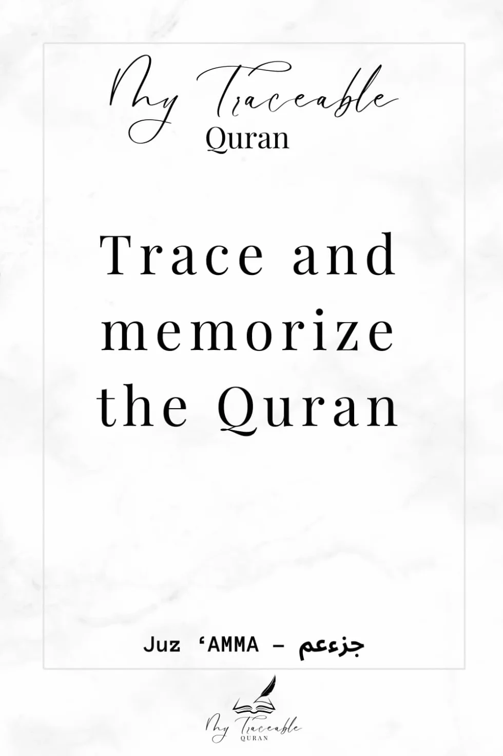 My Traceable Quran