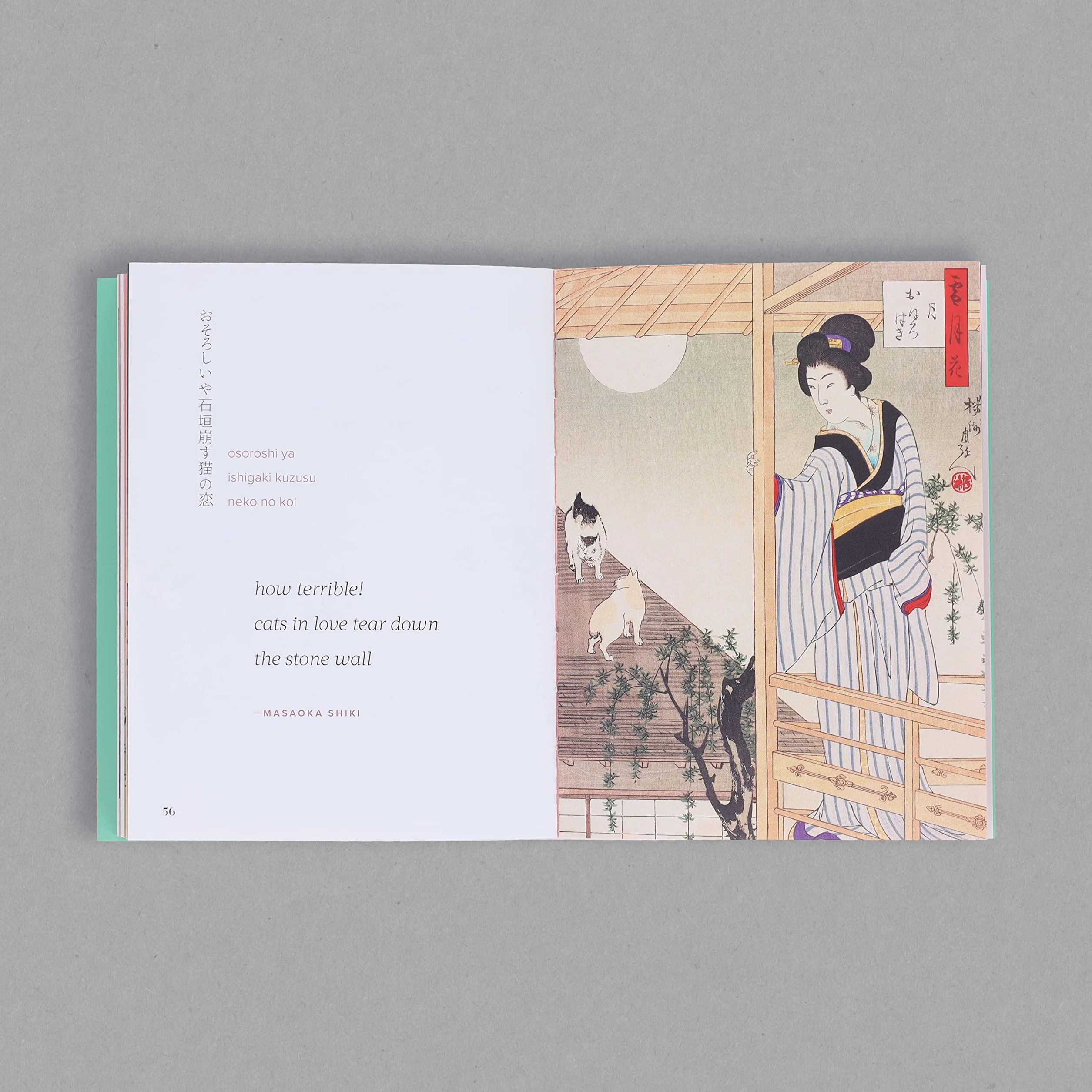 Cats in Spring Rain: Japanese Art & Haiku Feline Charm
