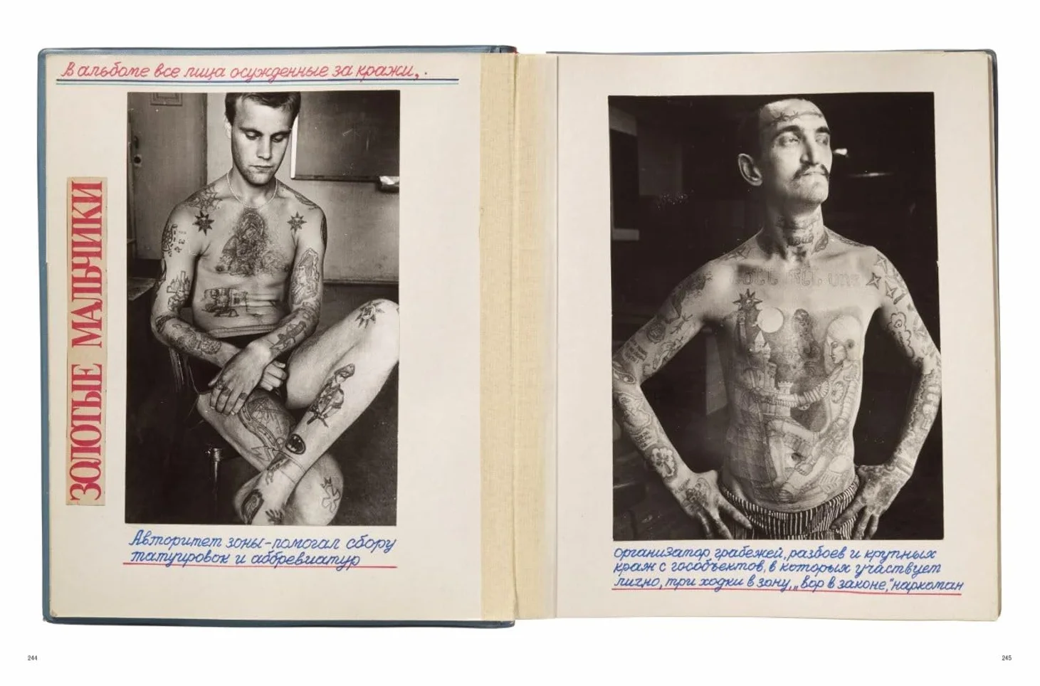 Russian Criminal Tattoo Archive