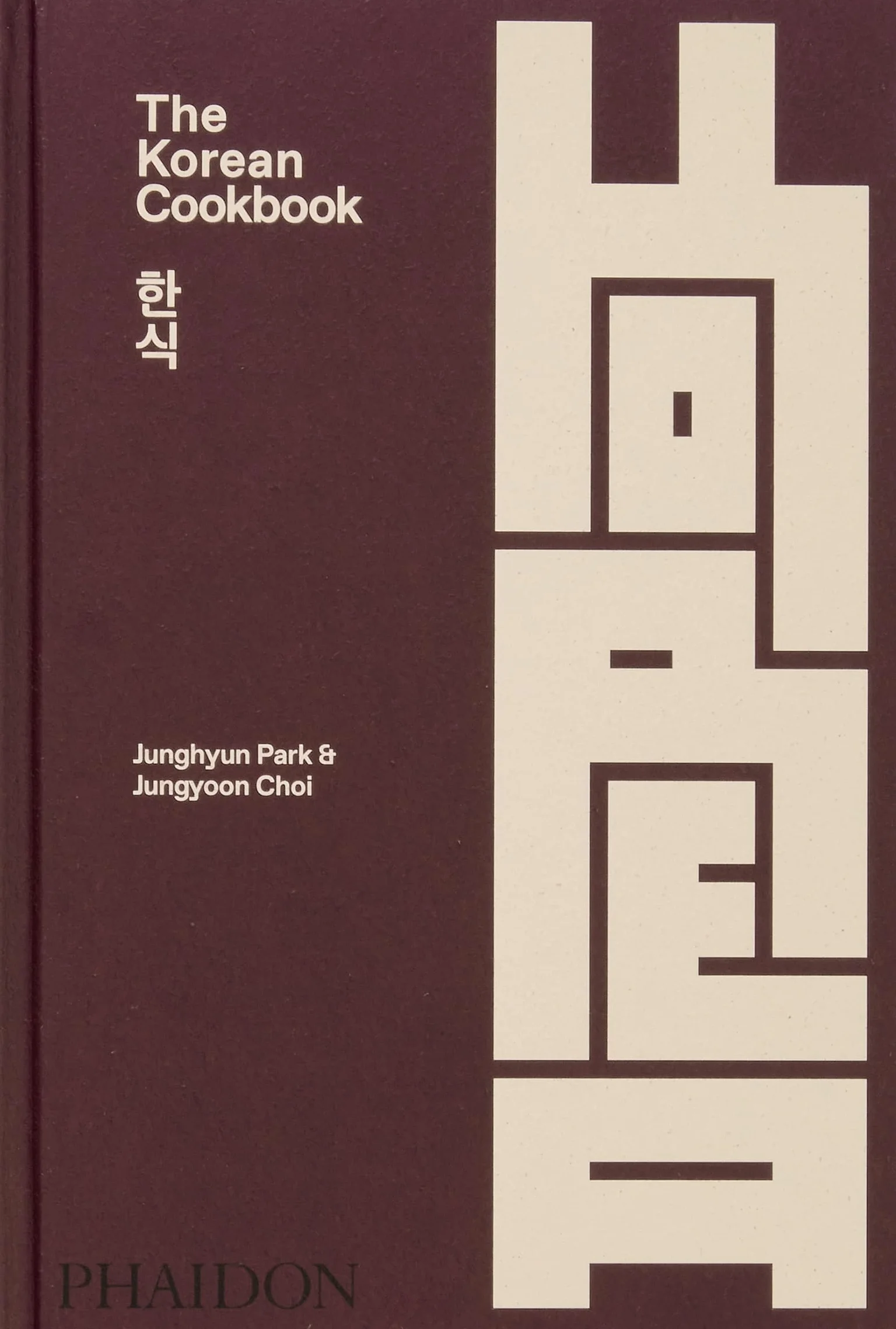 The Korean Cookbook